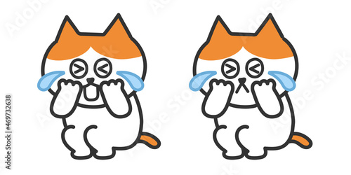 Set of red tabby and white cats squatted down while crying loudly. Vector illustration isolated on white background.