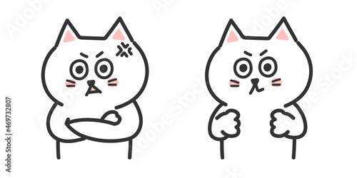 Set of angry white cats. Vector illustration isolated on white background.