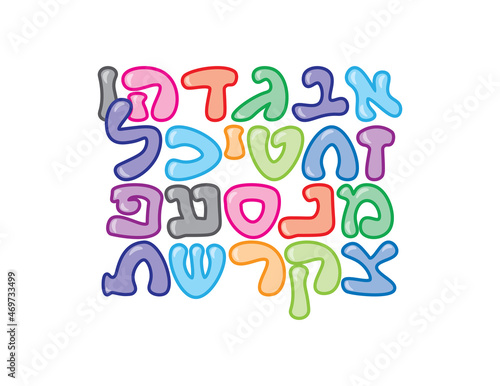 Colorful Hebrew alphabet letters, Hebrew cartoon font