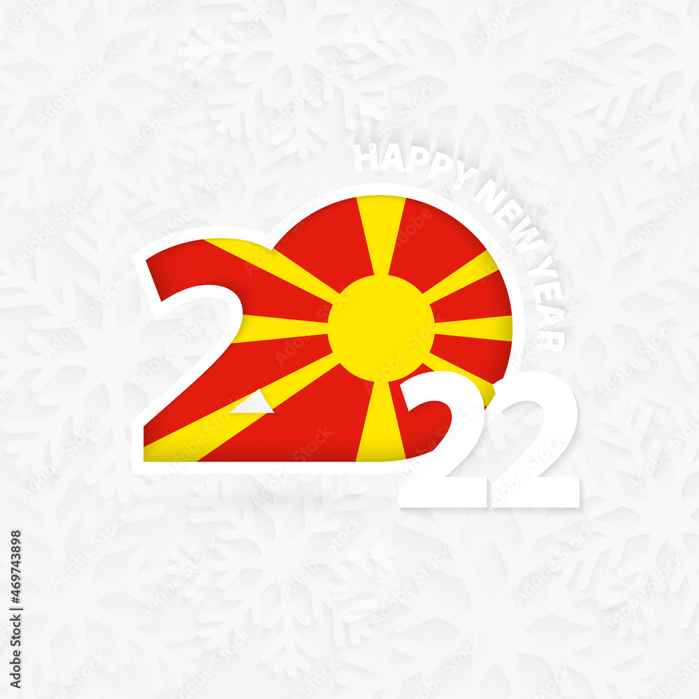 Happy New Year 2022 for Macedonia on snowflake background.