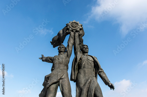 Soviet Monument dedicated to Russian-Ukrainian friendship under the People s Friendship Arc in Kyiv  Ukraine  Europe