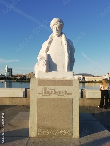 Kazan, Russia - July 28, 2021: Monument to Shigabutdin Mardzhani photo