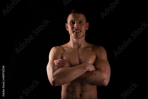 Sportsman Hands Crossed Topless Smiling. Healthy Life, Medical protection, Sports Concept