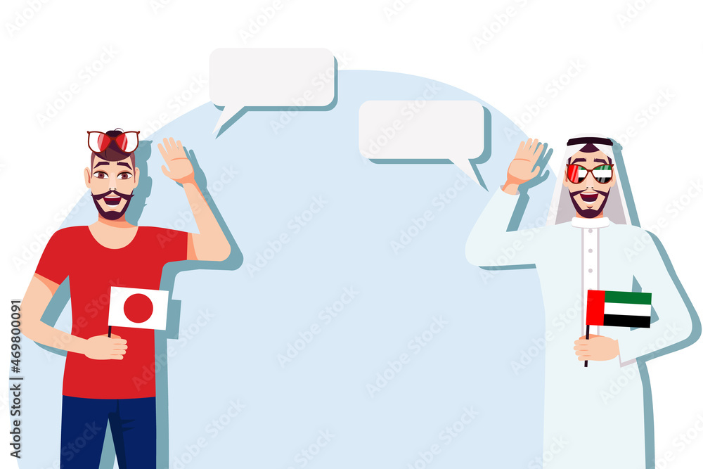 Men with Japanese and UAE flags. Background for text. Communication between native speakers of Japan and the UAE. Vector illustration.