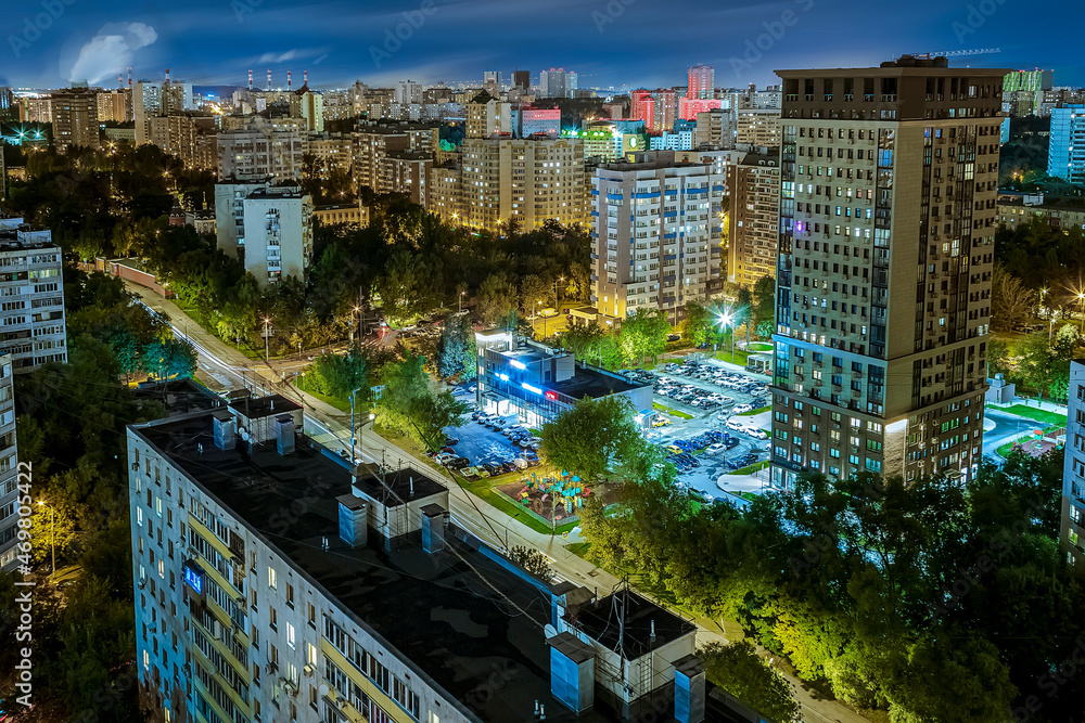 Fototapeta premium cityscape city moscow