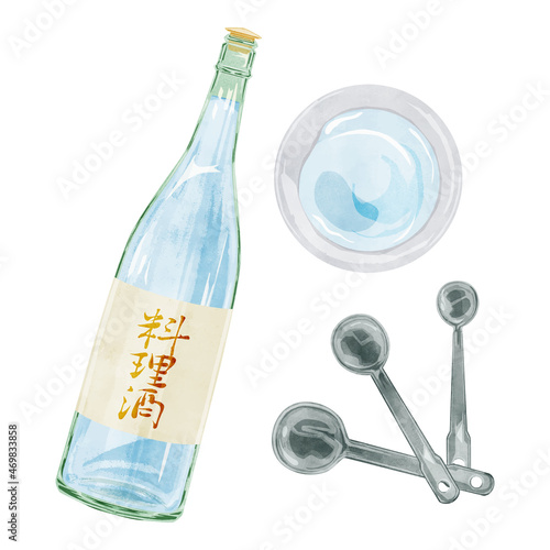料理酒と計量スプーンの手描き水彩風イラスト