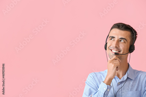 Thoughtful male consultant ...