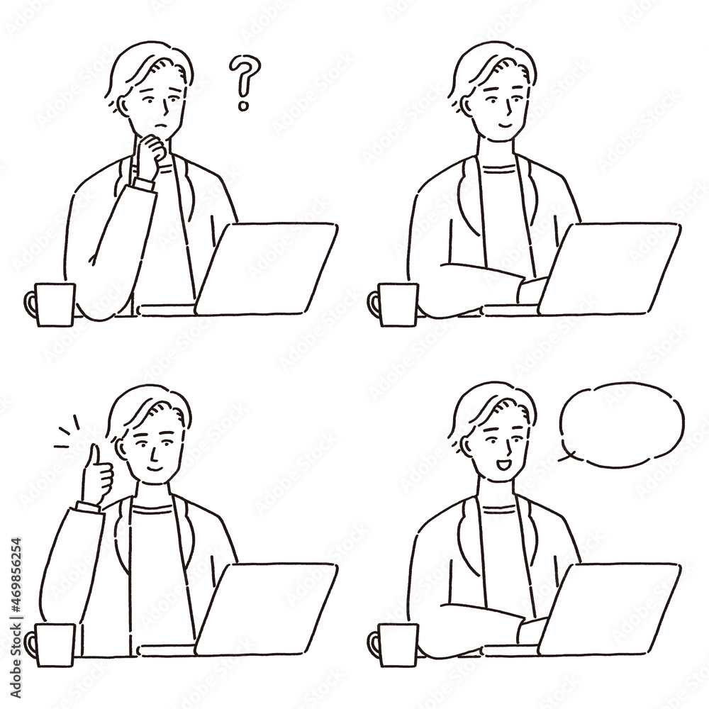 在宅でパソコン仕事をしている男性の表情とポーズ違いのイラストセット モノクロ 在宅でパソコン仕事をしている男性の表情とポーズ違いのイラストセット モノクロ