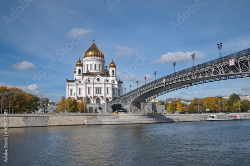 Moscow, Russia - September 29, 2021: Autumn view of the Cathedral of Christ the Savior and the Patriarchal Bridge over the Moscow-River