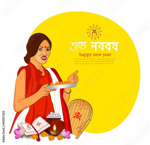 Illustration of bengali new year pohela boishakh greeting card,banner,poster, background photo