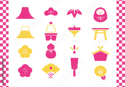 年賀素材セット　ピンク