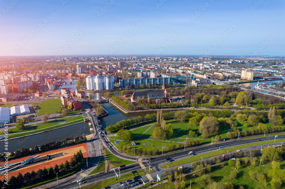 Aerial view cityscape Kaliningrad Russia with Fishermen Village and Konigsberg Cathedral Kant