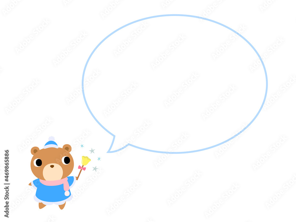 冬のクマアイコン 吹き出し付 冬のクマアイコン 吹き出し付