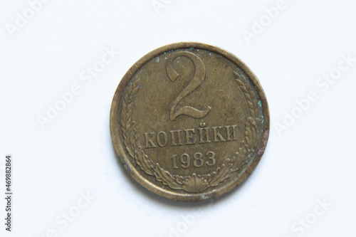 old coins of the ussr in denomination of 2 kopecks on a white background, 2 kopecks in 1983, old coins of the ussr, coin