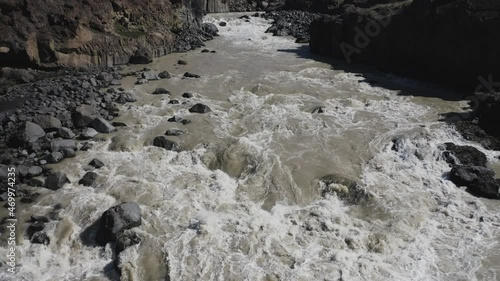 waterfall called aldeyjarfoss  from aerial point of view photo