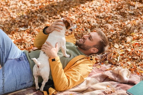 Handsome man with funny Jac...