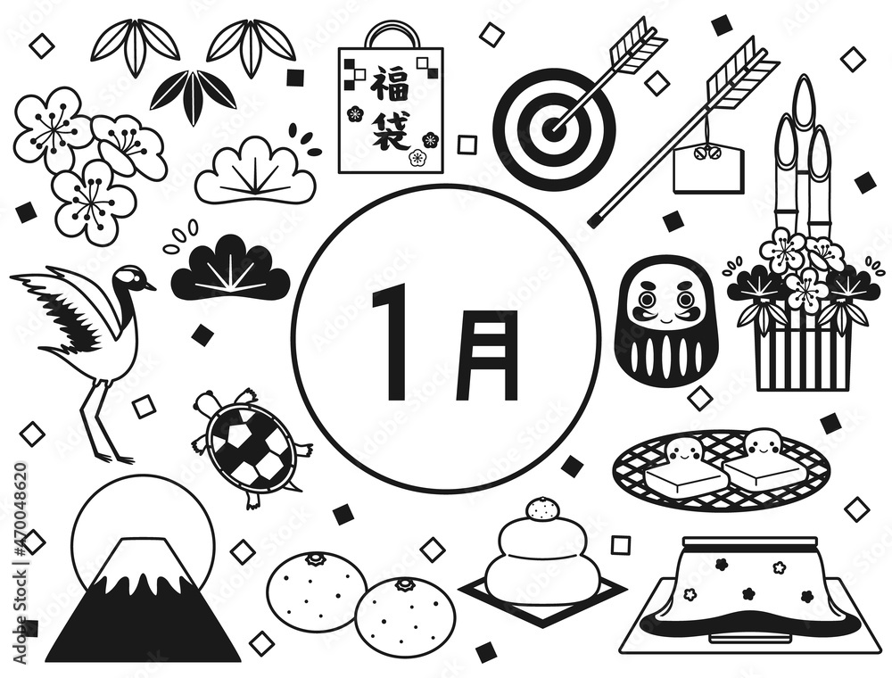 1月のモノクロのイラストセット Stock ベクター Adobe Stock