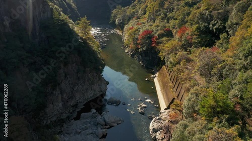 Autumn Mountains on Fukuchiyama Line Hike, Aerial View, Hyogo Japan photo