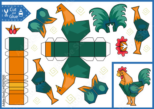 Kids craft paper game. Cut and glue 3d toy. Children activity page and worksheet. Cutout cartoon a rooster. Animal puzzle. Vector illustration.