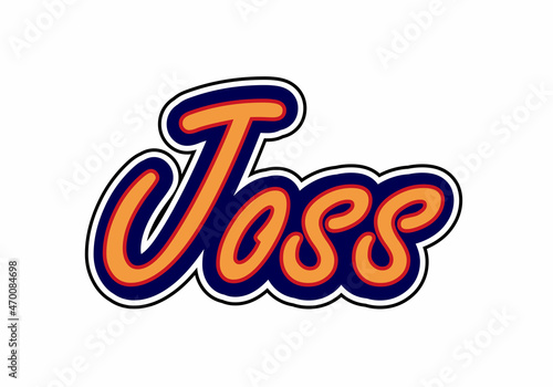 JOSS text or lettering, with layered outline effects. Joss is an expression of firmness, courage, positive appreciation of something in the popular Indonesian expression. 