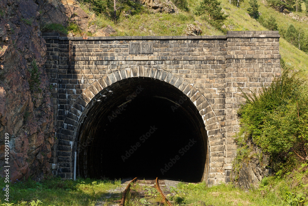 Circum-Baikal Railway. Old railroad tunnel number 7 on the railway. tunnel Second Katorzhansky