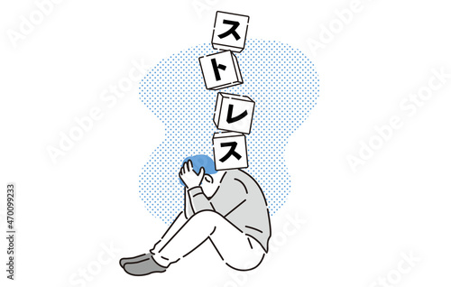 ストレスを溜め込む男性