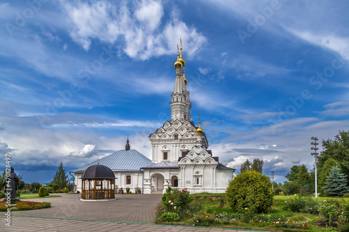 John the Baptist Monastery, Vyazma. Russia