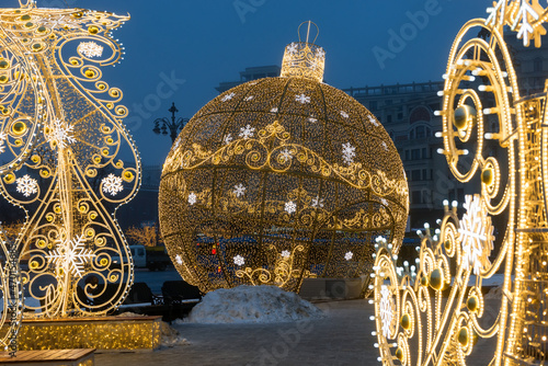 Festive Moscow. New year in Russia. New year's decoration of Moscow streets. Christmas decorations in front of the Bolshoi theater. Misty winter morning in Moscow. Christmas in Russia.