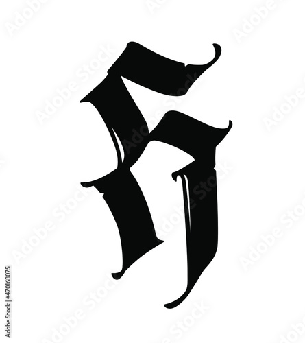 Letter H in the Gothic style. Vector. Alphabet. The symbol is isolated on a white background. Calligraphy and lettering. Medieval Latin letter. Logo for the company. Monogram. Elegant font for a tatto