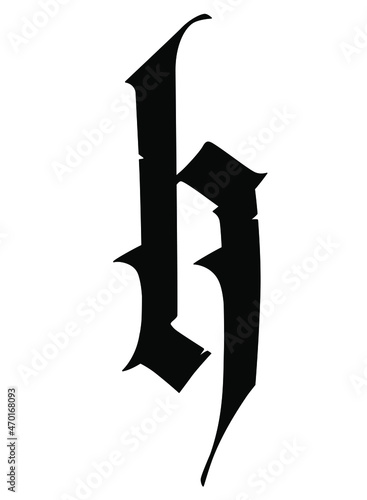 Letter H in the Gothic style. Vector. Alphabet. The symbol is isolated on a white background. Calligraphy and lettering. Medieval Latin letter. Logo for the company. Monogram. Elegant font for a tatto