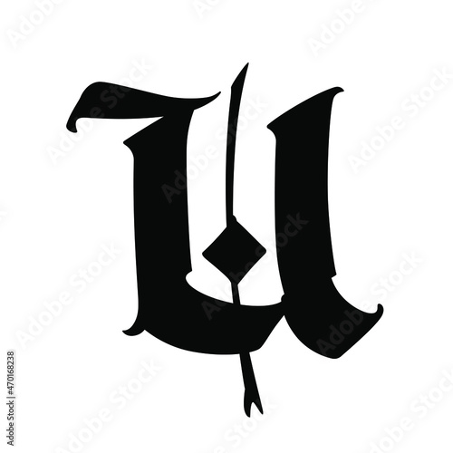 Letter u in the Gothic style. Vector. Alphabet. The symbol is isolated on a white background. Calligraphy and lettering. Medieval Latin letter. Logo for the company. Monogram. Elegant font for a tatto