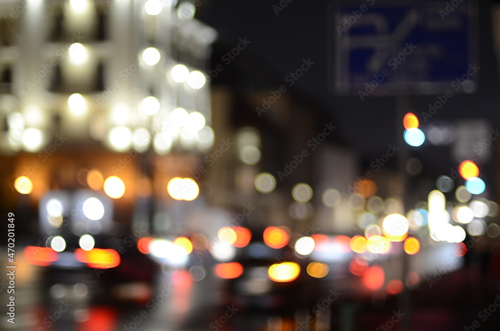 Blurred view of night city Blurred view of night city