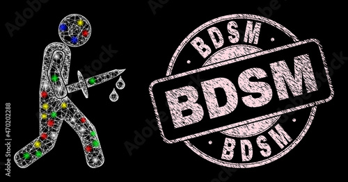 Glossy crossing net mesh bloody knife killer icon with glare effect on a black background with Bdsm rubber seal imitation. Pink seal includes Bdsm title inside round form.