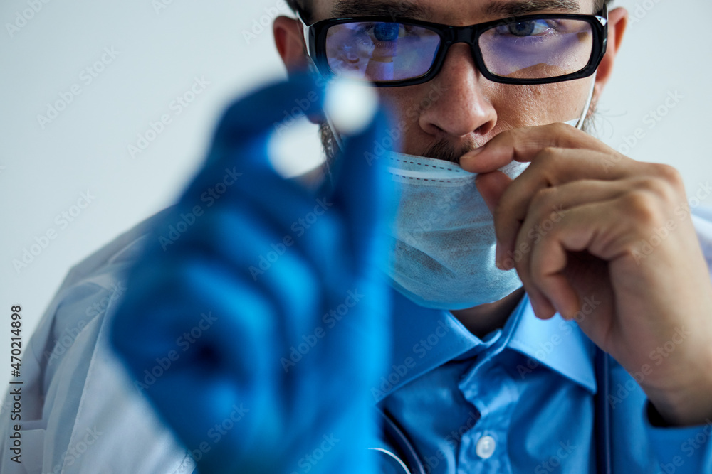 laboratory drugs research hospital diagnostics science specialist laboratory drugs research hospital diagnostics science specialist