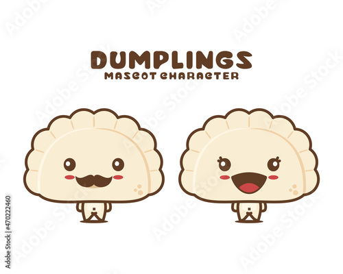 Cute dumpling cartoon mascot illustration