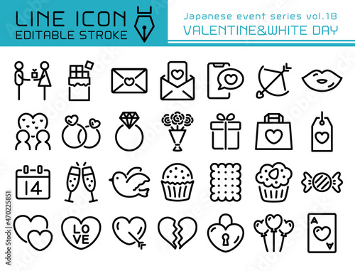 ラインアイコン　日本のイベントシリーズvol.18　バレンタイン＆ホワイトデー