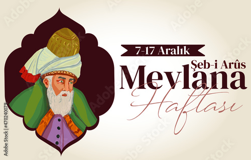 Mevlana Celaleddin-i Rumi, 17 Aralik 1273 Mevlana Haftasi Turkey Konya, Seb-i Arus. Tebrik Karti. Translation: Mevlana Rumi Day, December 2. Whirling Dervish Sufi Religious Dance.