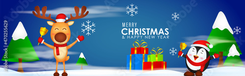 vector illustration for Merry Christmas and  happy new year -2022