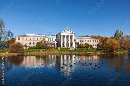 View of the N.V.Tsitsin Main Botanical Garden of the Russian Academy of Sciences, laboratory building (1951) and pond. Moscow, Russia