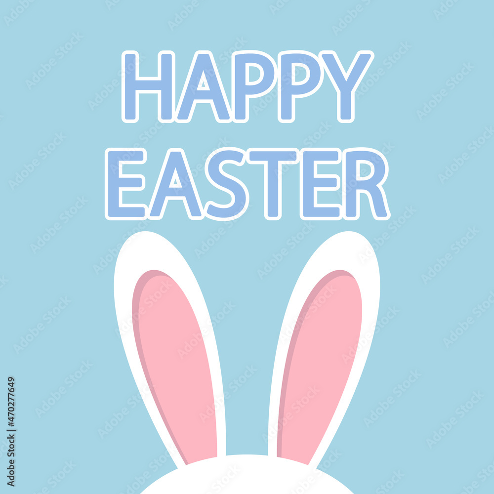 vector illustration of bunny ears on a blue background and inscription Happy Easter. beautiful cute easter card vector illustration of bunny ears on a blue background and inscription Happy Easter. beautiful cute easter card
