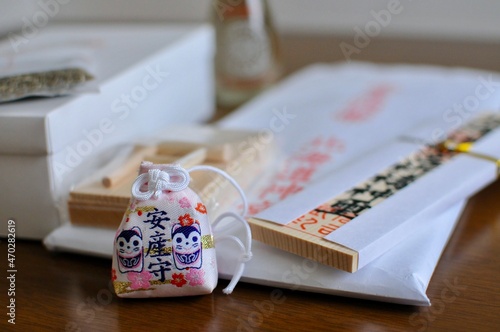 安産祈願　出産準備