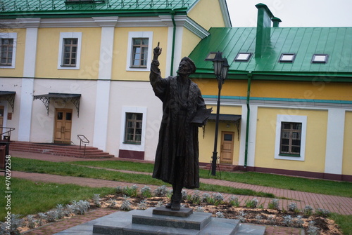 Polotsk State University. Teacher sculpture