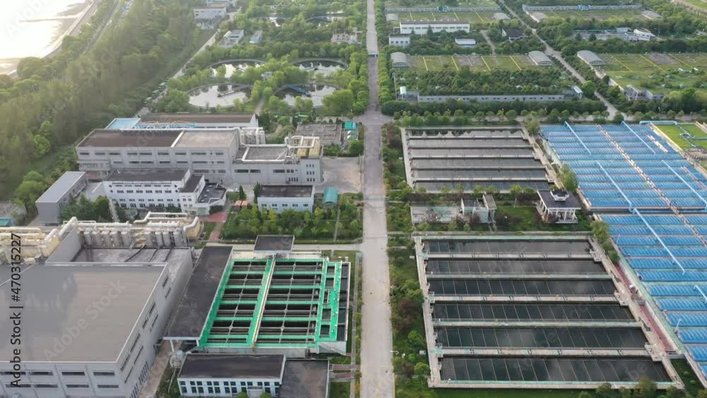 Sewage treatment plant in city Sewage treatment plant in city