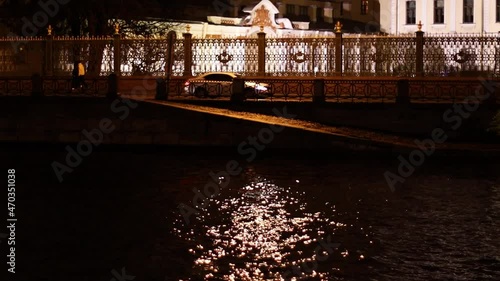 night view of the city