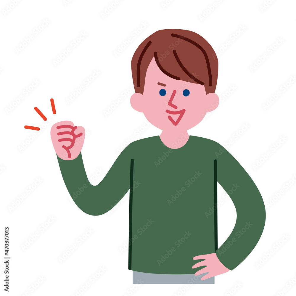 やる気のある男性のイラスト やる気のある男性のイラスト