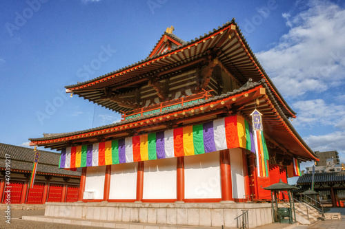 大阪、四天王寺の中心伽藍、金堂と講堂