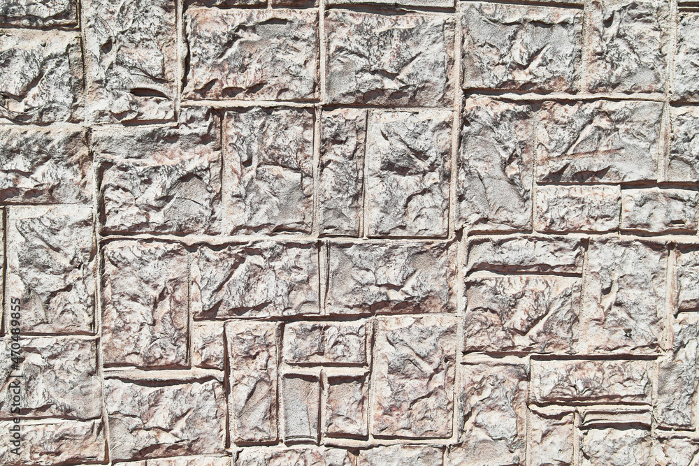 Beautiful stone texture image Beautiful stone texture image