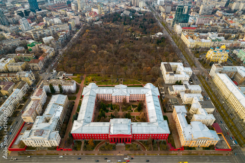 Aerial view of the university building