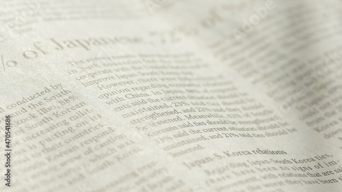 英字新聞