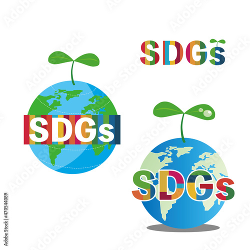 SDGsをイメージしたロゴイラスト